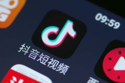 [4分钟教程]南平的公司_哔哩哔哩